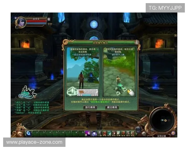 如何在游戏中将光标聚焦到副屏并优化操作体验 如何在游戏中将光标聚焦到副屏并优化操作体验