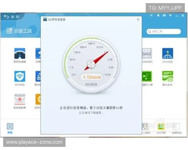 限制孩子打游戏网速至两兆是否足够有效控制游戏时间和提高学习效率 限制孩子打游戏网速至两兆是否足够有效控制游戏时间和提高学习效率